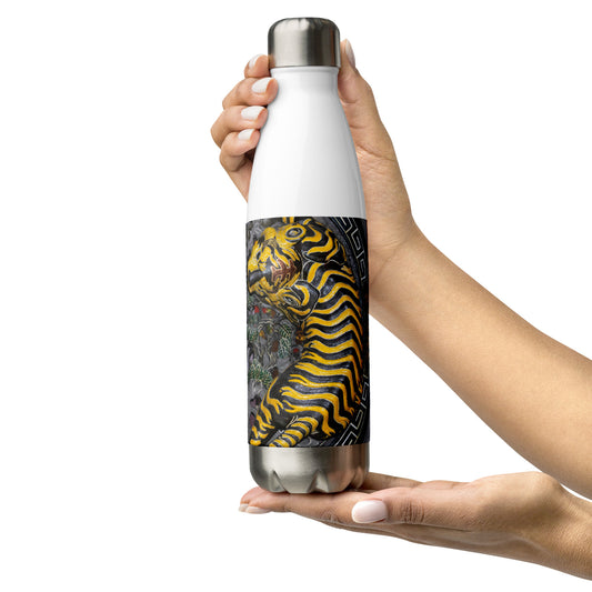 Tiger's Circle Water Bottle | EMENEVO