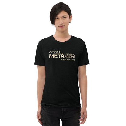 Always Metaverse Men T-shirt | EMENEVO